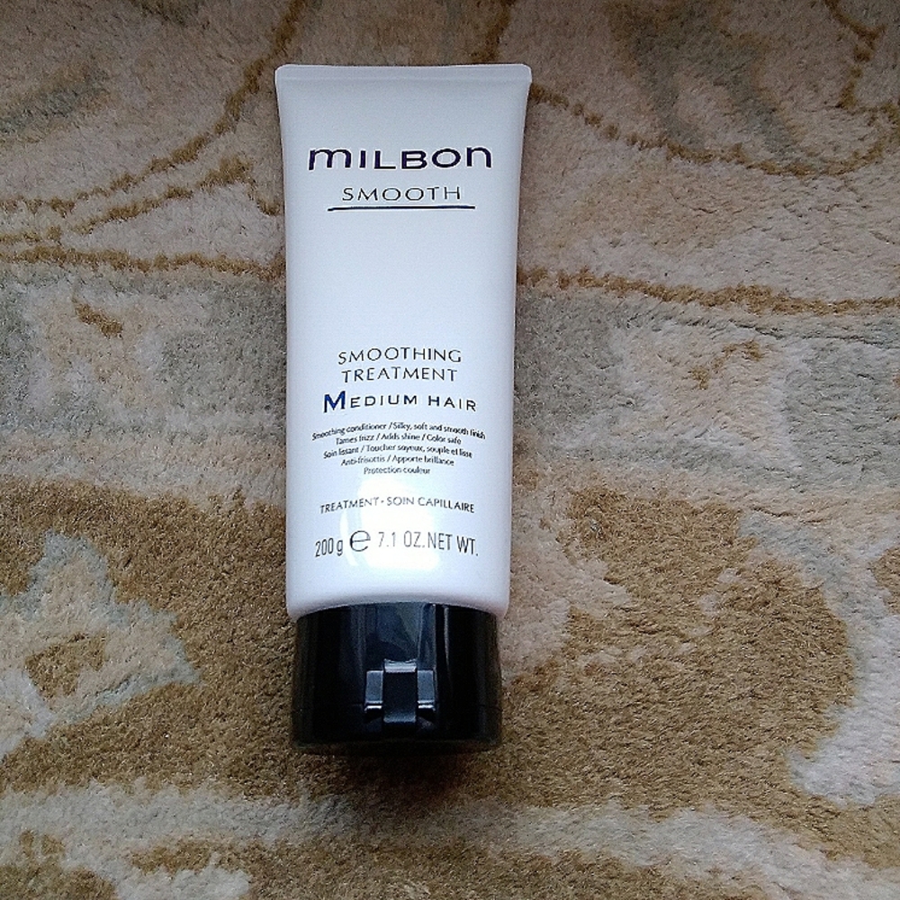Milbon Smoothing Treatment Conditioner
